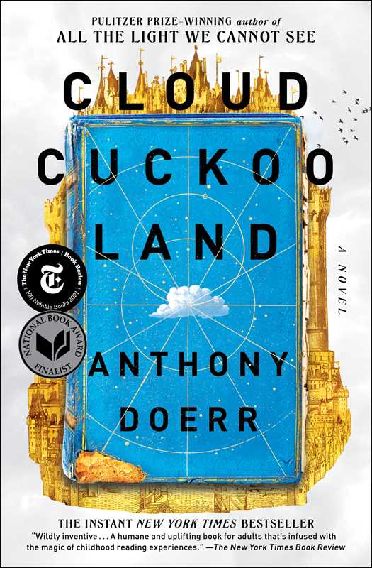 Cloud Cuckoo Land: A Novel by Anthony  Doerr