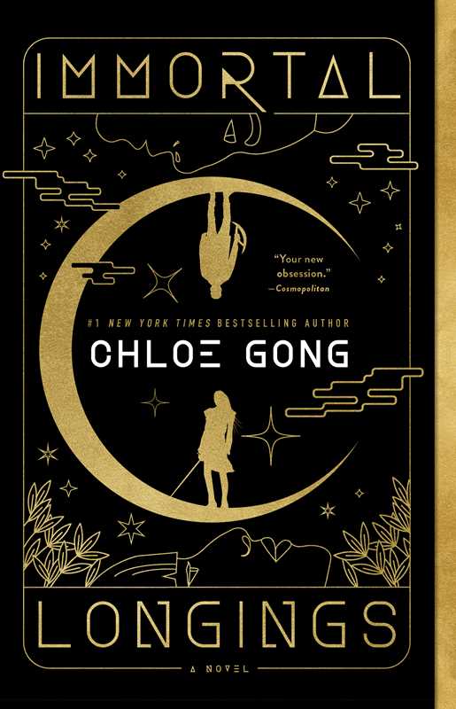 Immortal Longings (Flesh &amp; False Gods Book 1) by Chloe Gong