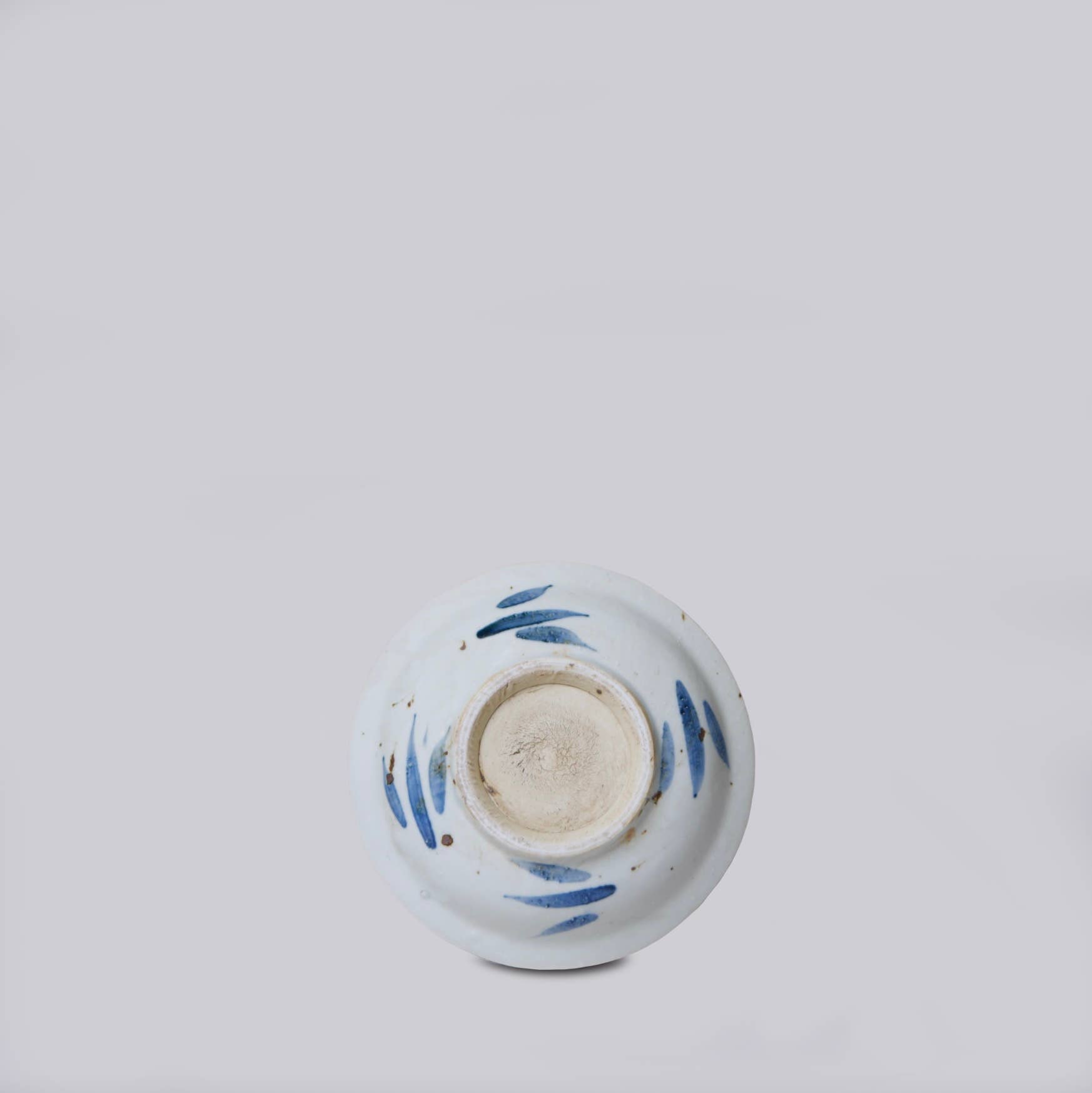 7&quot; Porcelain Floral Dish - Blue and White